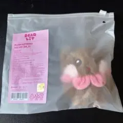 ILLIT ウォンヒ DEARLIT ぬいぐるみ キーリング 新品未開封