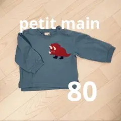 Item thumbnail for item 00a3344e-f88b-47ba-8aa3-0e9debe94c90