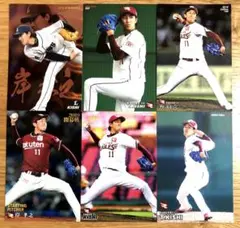 2026年最新】プロ野球チップス2015の人気アイテム - メルカリ