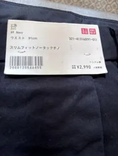 Item thumbnail for item bd038682-2d7a-4092-af50-9cb232aa1494