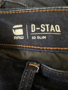 G-STAR RAW D-STAQ 3D SLIM デニム
