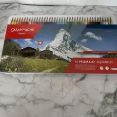 最終値下げ 未開封品 カランダッシュ パステルペンシル 20色セット