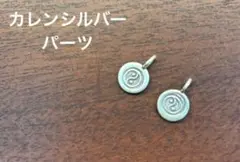 まりお様専用ページ