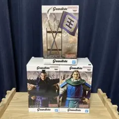 プライズ キングダムフィギュアセット