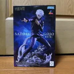 五条悟 フィギュア