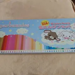 激レア 2007年 シュガーバニーズ 色鉛筆 当時物 平成レトロ - メルカリ
