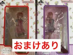 五等分の花嫁 ごと嫁 一番くじ 夢のひととき フィギュア