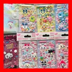 【コンプリート！】たまもりしーる帳セット　合計8点