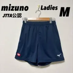 ミズノ 卓球ユニフォーム ゲームパンツ ショートパンツ レディース M 紺色