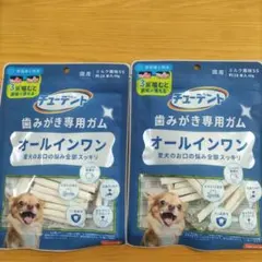 【新品2袋】Hartz チューデント 犬用歯みがきガム オールインワン SSのサムネイル