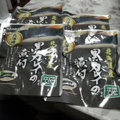 Item thumbnail for item 4f263151-6c06-4d51-9c23-9b98cec0d7ec