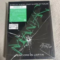 Straykids スキズ ライブdvd MANIAC BluRay