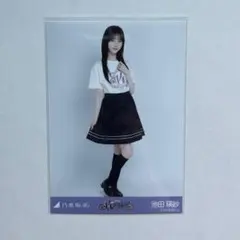 2026年最新】乃木坂生写真バスラの人気アイテム - メルカリ