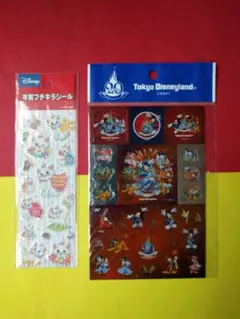 2003年ディズニー　20周年　シール　年賀シール　2点セット　マリー