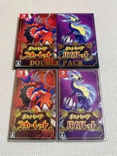 ポケットモンスター スカーレット & バイオレット ダブルパック