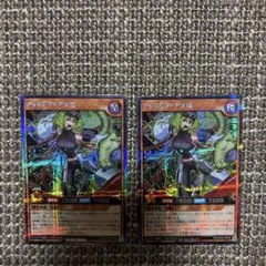マッドレアアメロ オーバーラッシュ - メルカリ