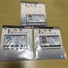 エヴァンゲリオン 一番くじ E賞 ラバーコースター セット