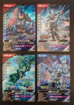 ガンバレジェンズ トレーディングカードセット