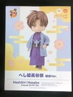 刀剣乱舞 ねんどろいど へし切長谷部 燭台切光忠 - メルカリ
