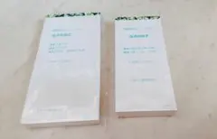 Item thumbnail for item b2b09b3f-987e-41d6-800d-47e0bb7b579b