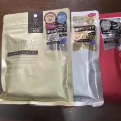 ☆まとめ売り QUALITY 1st