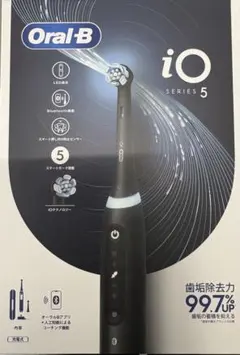 Oral-B iOシリーズ5 電動歯ブラシ 本体 マットブラック