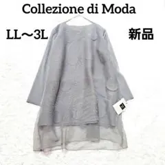 新品　LL～3L【Collezione di Moda】ワンピース　パーティー