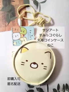 LAKIP様 リクエスト 2点 まとめ商品