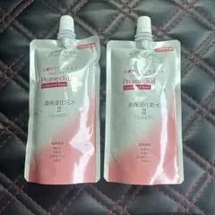 Promedial 高保湿化粧水 II しっとり つめかえ用 2個セットのサムネイル