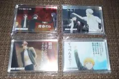 WIND BREAKER ✿楡井秋彦 ✿蘇枋隼飛 ✿集合 ★アクリルブロック