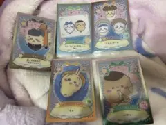 ちいかわ ウェハース