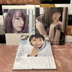 乃木坂46 - 元乃木坂４６　橋本奈々未さん　ポスター Amazon.co.jp: 橋本奈々未 (乃木坂46)グラビア画像ポスター 印刷