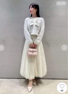 CELFORD チュールバルーンスカート アイボリー