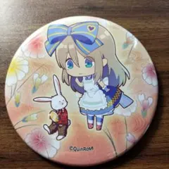 2026年最新】quinroseの人気アイテム - メルカリ