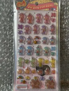 カミオジャパン　うるちゅる　もんちっち　レインボー　新品　正規品