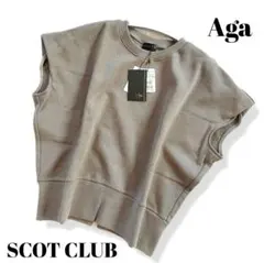 ティアラ様 リクエスト 2点 まとめ商品