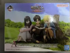 一番くじ　進撃の巨人地鳴らし　エレン＆ミカサ＆アルミン　フィギュア　A賞　箱傷有