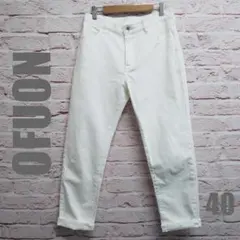 OFUON　オフオン　パンツ　サイズ40　23-22のサムネイル
