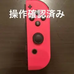 コントローラーの右