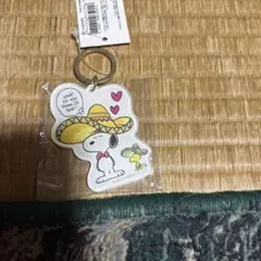 スヌーピーキーホルダー新品