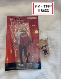 【新品・未開封】 ハイキュー‼︎一番くじ アクスタ　アクリルチャーム 月島蛍
