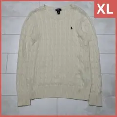 Polo by Ralph Lauren アイボリー ケーブルニット XL
