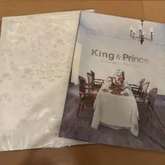 King & Prince コンサート　パンフレット　2018 2019