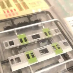 C*様 シークレット サハ235 4600 鉄コレポケットのサムネイル