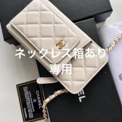 Item thumbnail for item fd08eea8-72be-4f78-8f79-321708ed2575