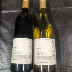 2025年最新】キュヴェ三澤の人気アイテム - メルカリ