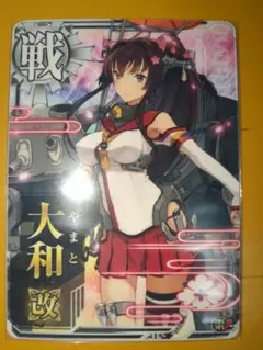 Item thumbnail for item 4cbd1dd1-1ed6-4df5-b15a-979d877254f8