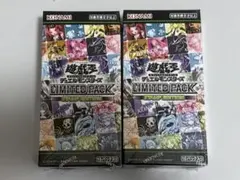 遊戯王 スタンプエディション 3ボックス シュリンク付き - メルカリ