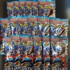 あ*ゅ様 ポケモンカードゲーム メガブレイブ 18パック