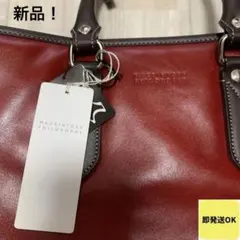 新品・日本製】マッキントッシュフィロソフィー 革 レザー ビジネス 